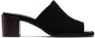 BY FAR Black Francisco Heeled Sandals