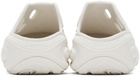 Merrell 1TRL White Hydro Next Gen Mules