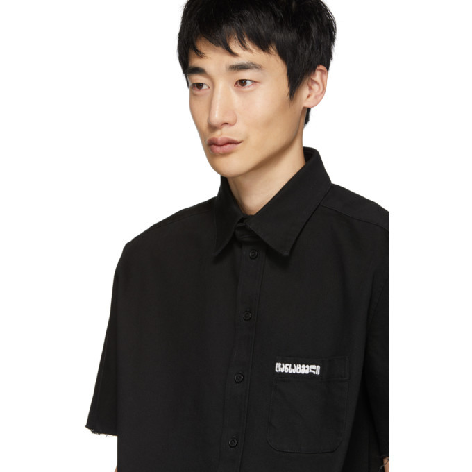 Vetements Black Denim God Save Us Shirt Vetements