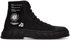 Virón Black Disruptor High Sneakers