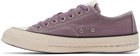 visvim Purple Skagway Lo Sneakers