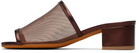 Maryam Nassir Zadeh Brown Sophie Heeled Sandals
