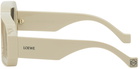 LOEWE Beige Paula's Ibiza Dive In Mask Sunglasses
