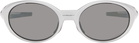 Oakley Silver Eye Jacket Redux Sunglasses