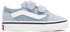 Vans Baby Blue Old Skool V Sneakers