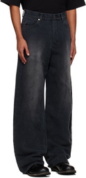 OUAT Gray Selvedge Baggie Jeans