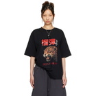 LU'U DAN Black Leopard Graphic T-shirt