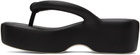 Melissa Black Melissa Free Platform Wedge