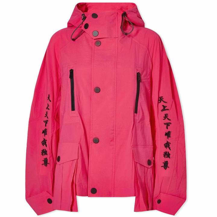 Photo: Angel Chen Toko Fuku Short Windbreaker