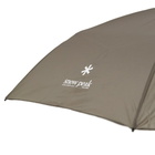 Snow Peak Ultra Light Umbrella in Grey 