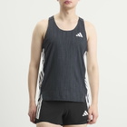 Adidas Men's Adizero Singlet Vest in Carbon/Black