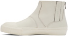 Regulation Yohji Yamamoto White Gore Sneakers