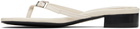 Paloma Wool Beige Mica Sandals