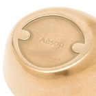 Aesop Oil Burner in Brass 
