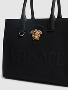 VERSACE Small Medusa Canvas Tote Bag