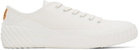 Kenzo White Tiger Crest Sneakers