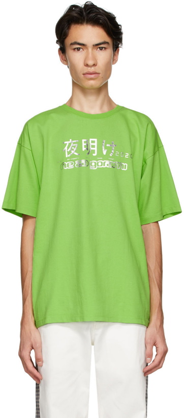 Photo: Rassvet Green Olympic Logo T-Shirt