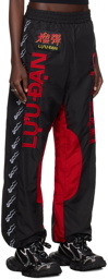 LU'U DAN Black & Red Shell Track Pants