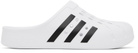 adidas Originals White Adilette Clogs