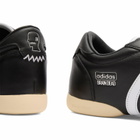 Adidas x Brain Dead Taekwondo Sneaker in Core Black/Ftwr White/Warm Vanilla