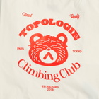 Topologie Konbini Bag in Marshmallow 