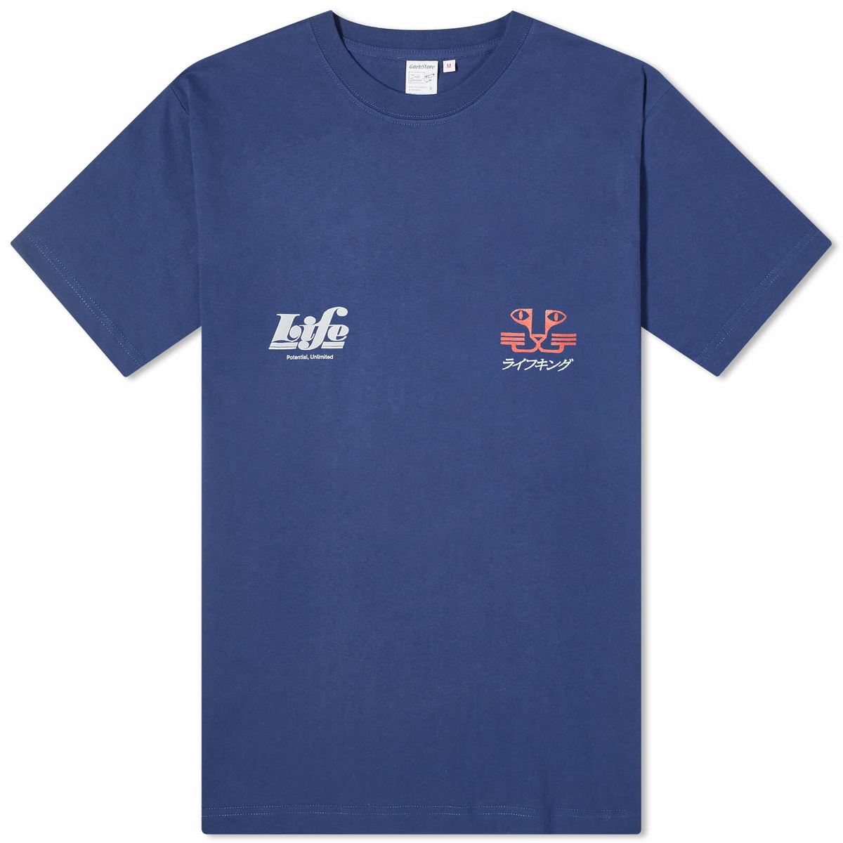 Garbstore Men's Tiger T-Shirt in Navy