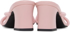 Reike Nen Pink Twisted Heeled Sandals