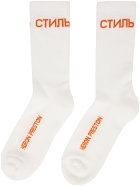 Heron Preston White & Orange Logo Long Socks