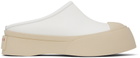 Marni White Leather Pablo Sabot Slippers