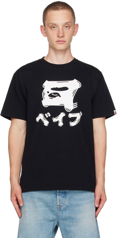 Photo: BAPE Black Brush Letters T-Shirt