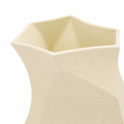 ferm LIVING Cueva Vase - H26 in Off-White 