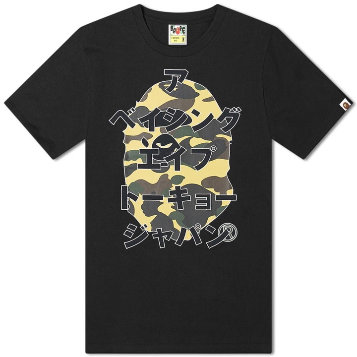 Photo: A Bathing Ape 1st Camo Bape Katakana Tee