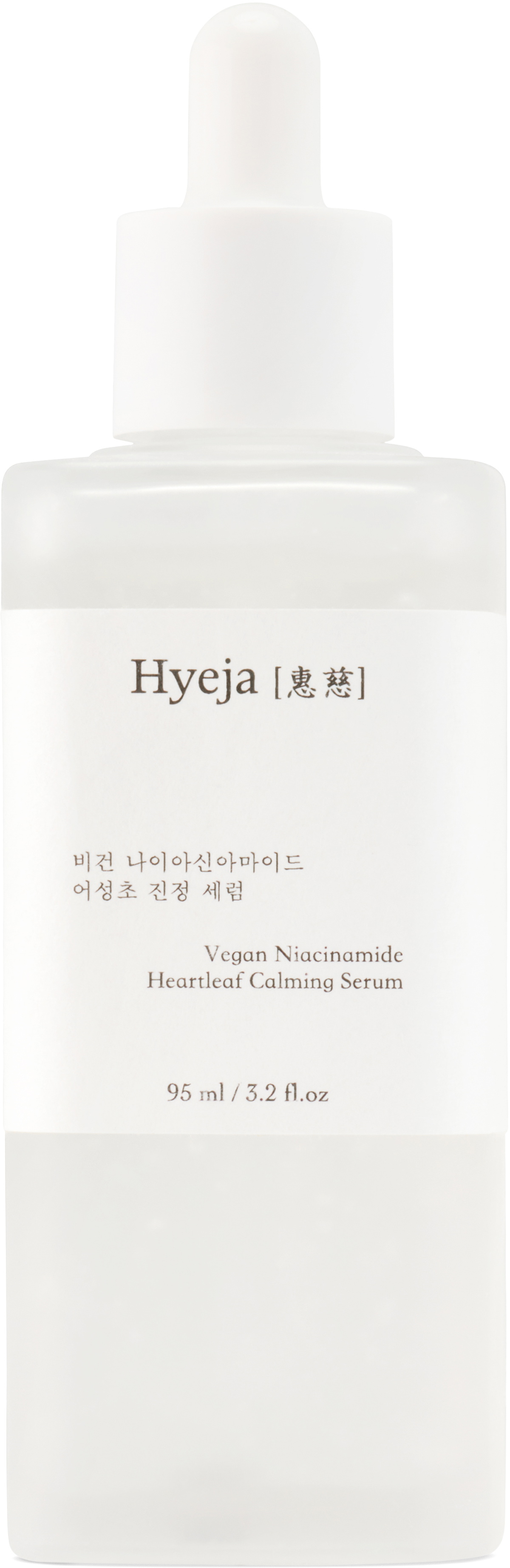 HYEJA Niacinamide Heartleaf Calming Serum, 95 mL