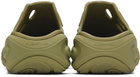 Merrell 1TRL Khaki Hydro Next Gen Mules