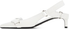 Courrèges White Racer Slingback Heels