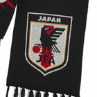 Y-3 Men's JFA Scarf in Black 