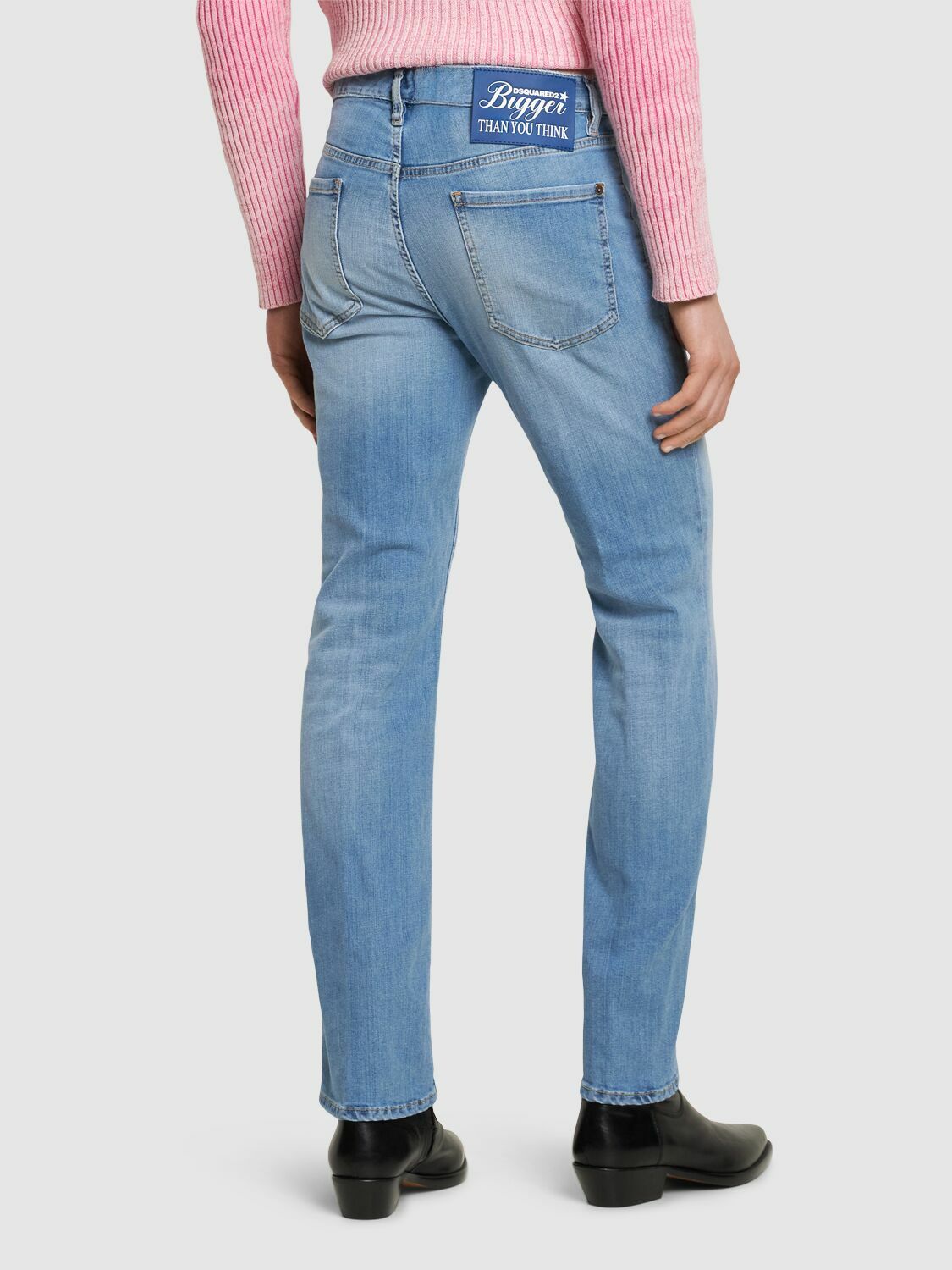 DSQUARED2 Richard Fit Cotton Denim Jeans Dsquared2