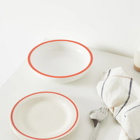 HAY Sobremesa Serving Bowl Small in White/Red