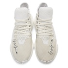 Y-3 White James Harden Boost Sneakers