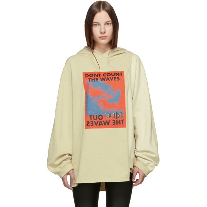 Photo: Ambush Beige Waves Cape Hoodie