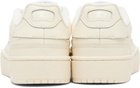Diesel Beige S-Oval Skate Low Sneakers