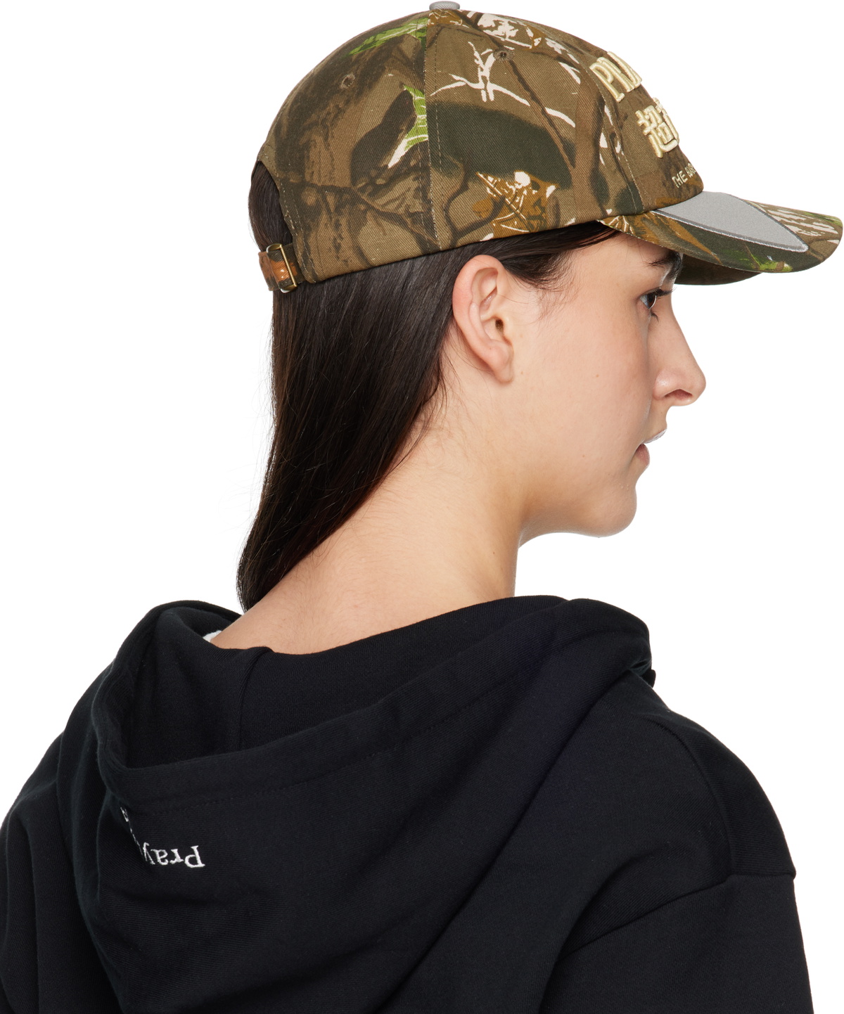 Praying Khaki Business Cap