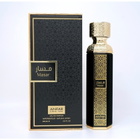 Anfar Unisex Masar EDP Spray 6.8 oz Fragrances 6292257642865