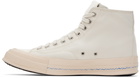 visvim Off-White Skagway Hi Sneakers