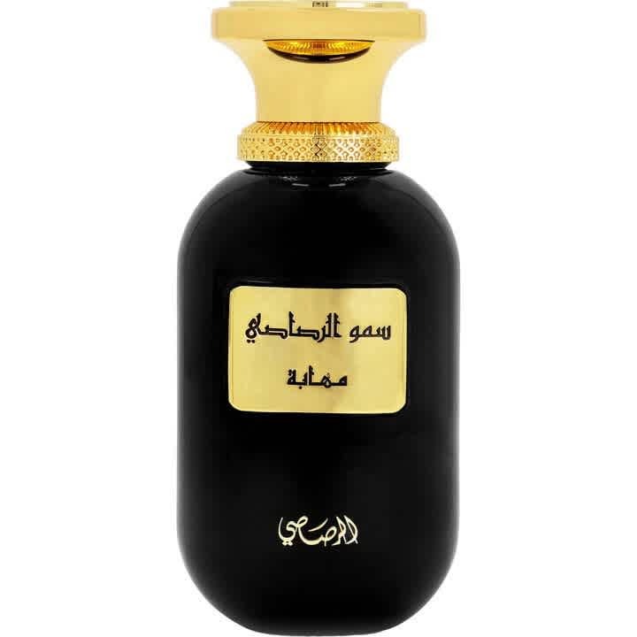 Rasasi Mens Mahaba EDP Spray 3.4 oz Fragrances 614514405048