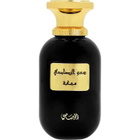 Rasasi Mens Mahaba EDP Spray 3.4 oz Fragrances 614514405048