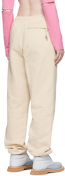 Jacquemus Beige 'Le Jogging' Lounge Pants