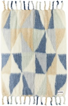 Jil Sander Green & Beige Print Blanket