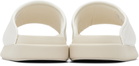 Y-3 Off-White Y-3 Slides