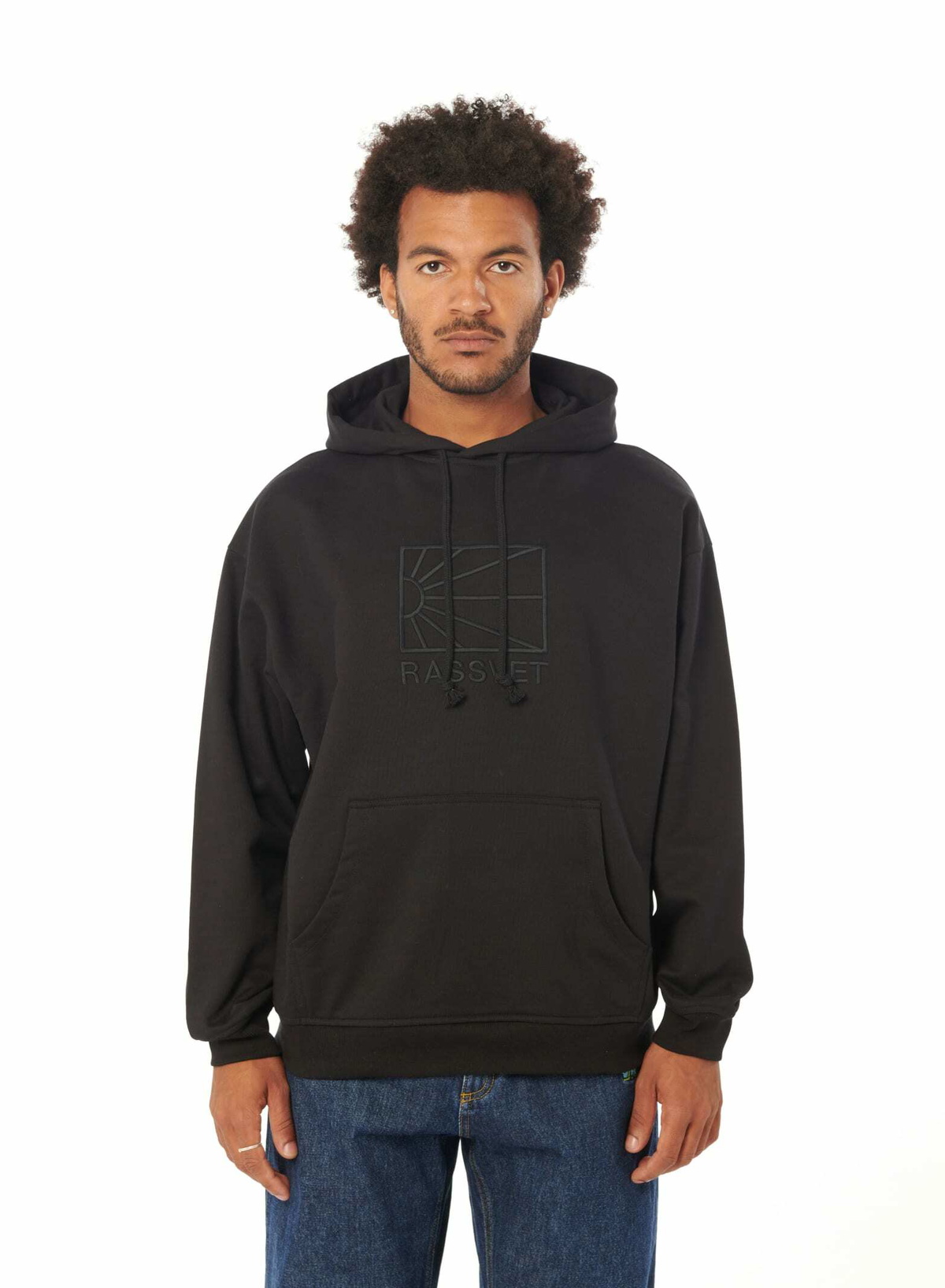 Rassvet House Zip Hoodie Rassvet